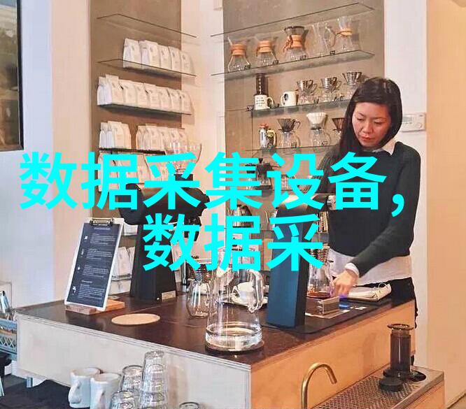 ZARP智能电动调节阀 氮气电动调节阀
