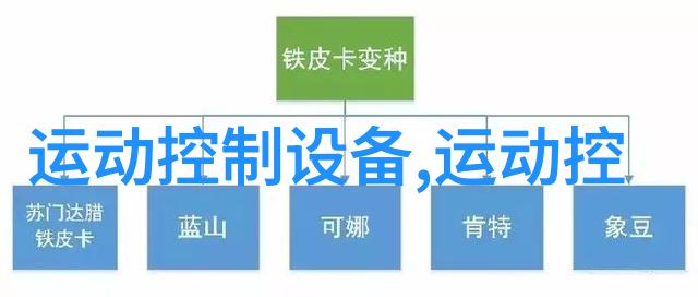 营养粉微波杀菌设备 微波杀菌设备制造商