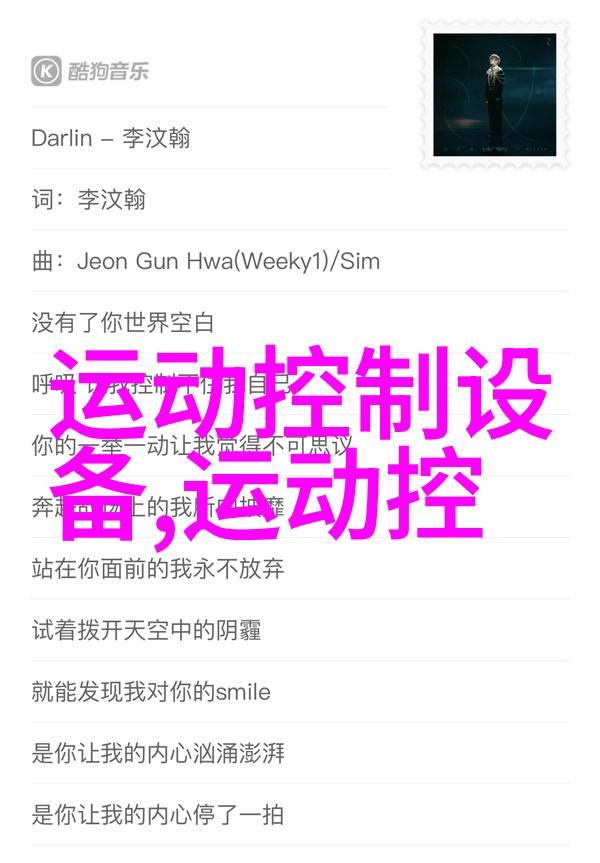 RECOM RACPRO1 系列三相 DIN 导轨电源