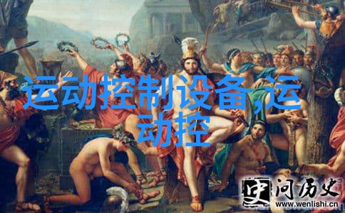 瓜子微波烘焙设备 食品微波杀菌设备
