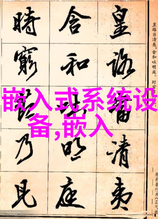 泽德固液分离器废水提升设备新闻信息 全自动污水提升设备