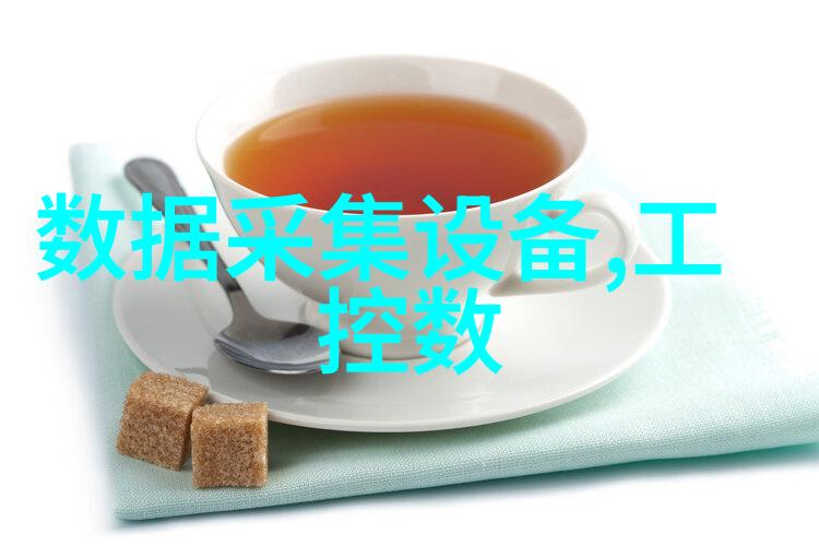 ZAZN电动单座控制阀 电动调节阀批发