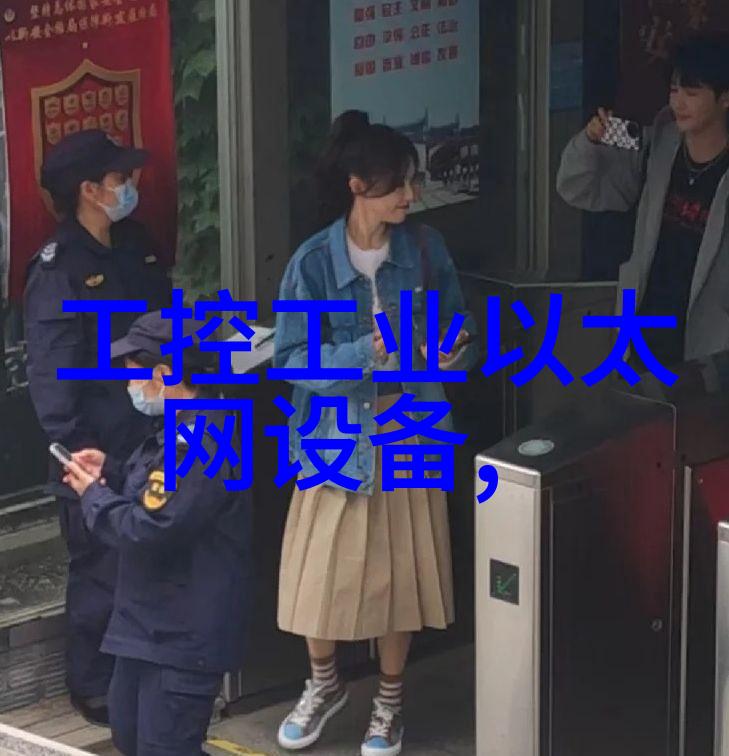 花生微波烘焙杀菌设备 微波杀菌设备原理