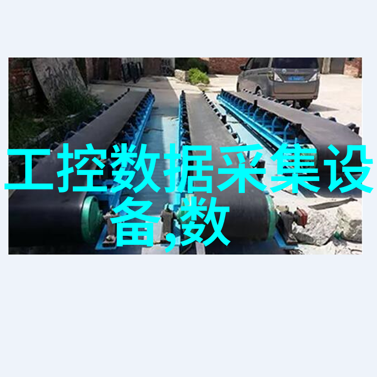 ZDRH全功能轻型调节阀 单座式电动调节阀
