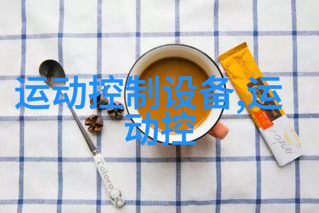 大蒜微波杀菌设备 蛋白粉微波杀菌设备