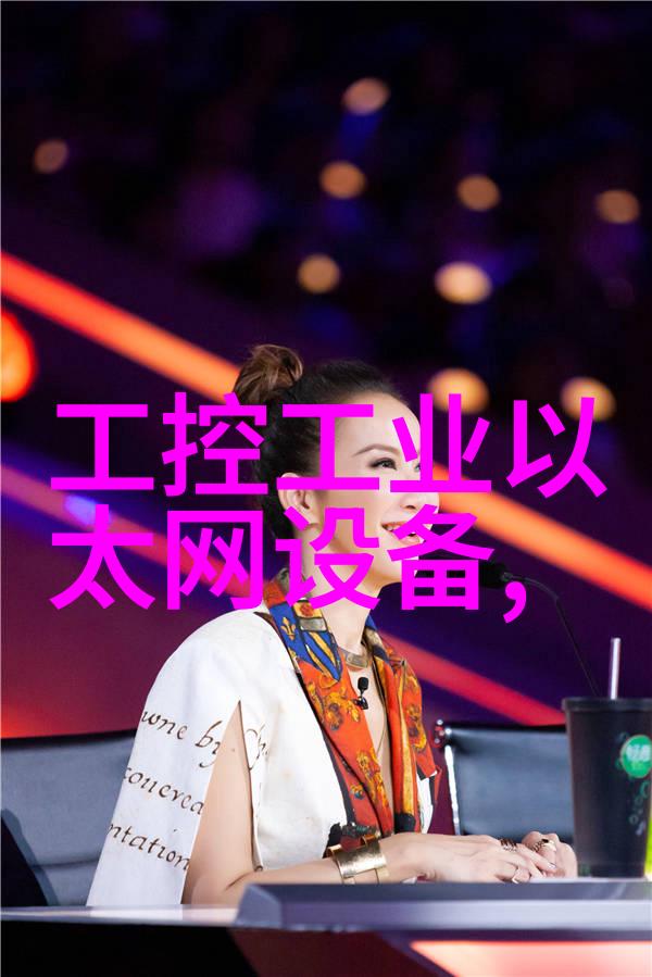 小型中药用破壁机 细胞破壁机