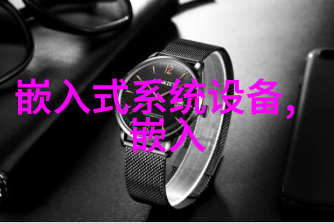 油水分离器废水提升设备新闻推广 小型油水分离