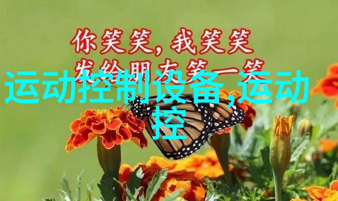 五谷杂粮微波杀菌设备 微波灭菌设备 调味品微波杀菌设备