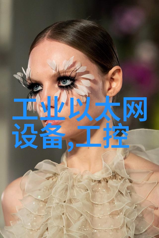 枣核仁烘焙杀菌设备 微波杀菌设备供应商