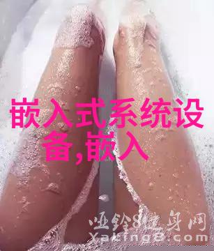 黄铜氧气截止阀不锈钢氧气截止阀法兰式氧气截止阀