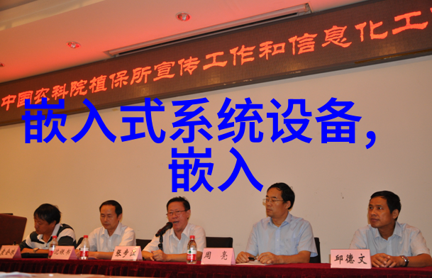 HC44X型橡胶瓣式止回阀 止回阀图片