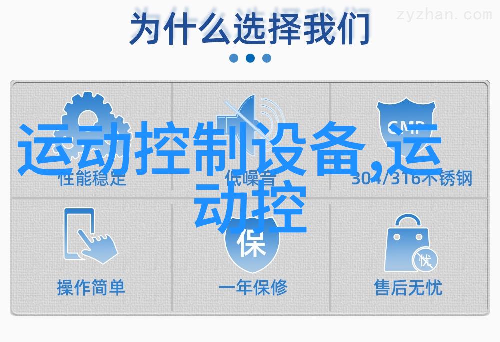 F8中效袋式过滤器