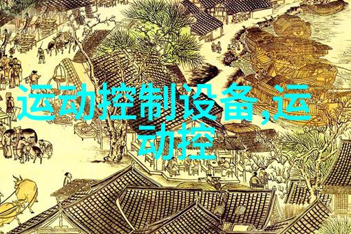 济宁西林瓶洗瓶机 洗瓶机(瓶类清洗机)