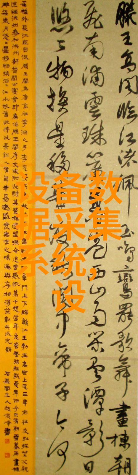 台式总氮快速测定仪