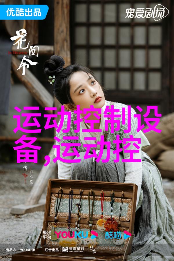 ZSHWF气动衬氟蝶阀超卓阀门 进口气动衬氟蝶阀