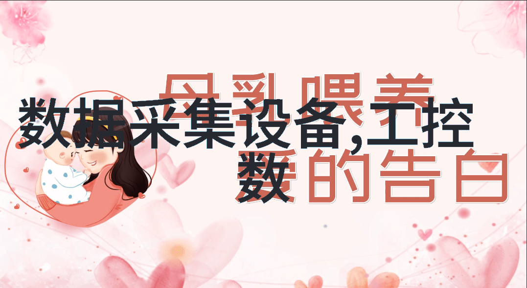 KC8101D电子式电动小流量调节阀 不锈钢电动调节阀