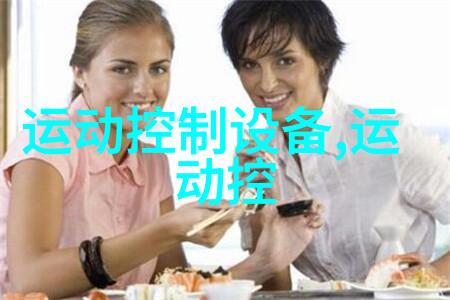 Q911S-10S电动UPVC球阀超卓阀门 气动球阀国标