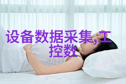 高精度表压 绝压变送器