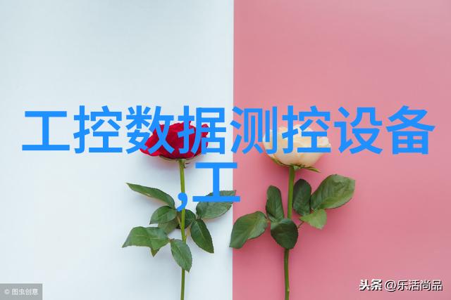 陶瓷纤维抄片机测试仪 提供检测方案