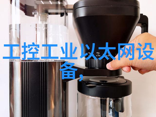 企宏张力传感器