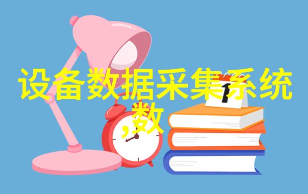 8位微晶cod消解仪