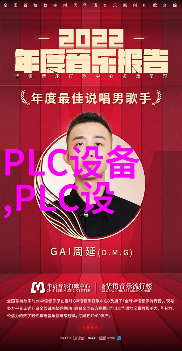 ZDLM电子式防爆套筒调节阀 电动调节阀连接