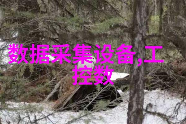 COD消解仪LY-COD6