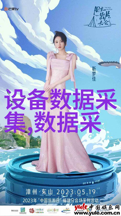 KHSC电动笼式单座调节阀 电动调节阀分类