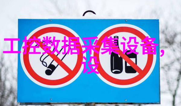 费希尔CV500偏芯旋转阀 氧气专用气动调节阀