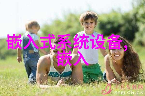 隔油池污水提升设备新闻营销 小型油水分离装置
