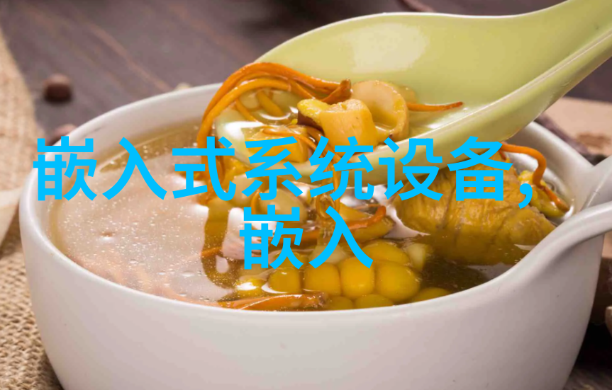 泽德企业生活污水处理设备新闻搜索 农家乐污水处理设备