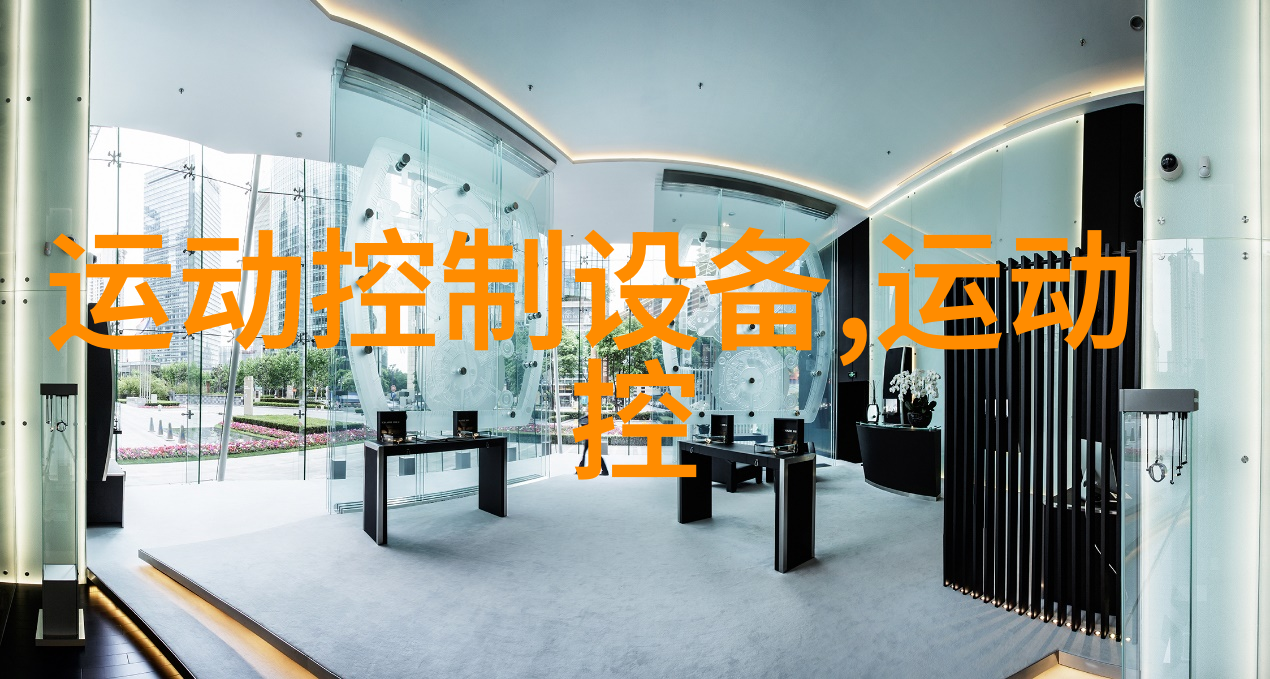 大枣微波杀虫设备价格 微波灭菌设备 不锈钢微波灭菌设备