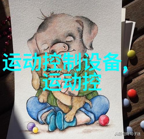 D671XF 对夹式软密封气动蝶阀超卓阀门 涡轮蝶阀手柄