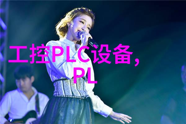 费希尔8580高性能蝶阀 气动调节阀编号