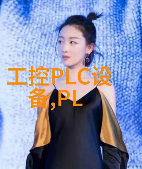 OHAUS奥豪斯多参数pH  电导测定仪 ST3100MZHB停产