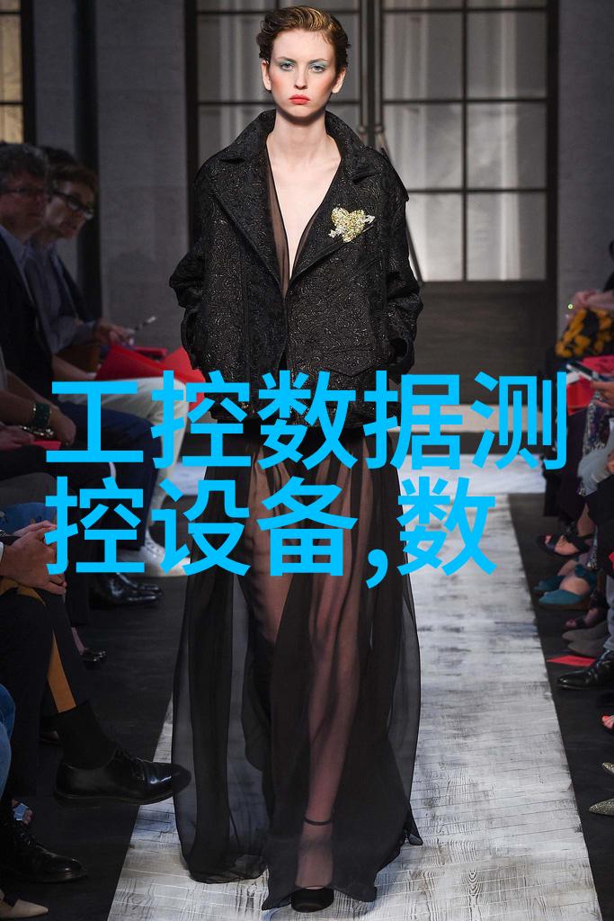 理涛陶瓷纤维抄片机测试稳定