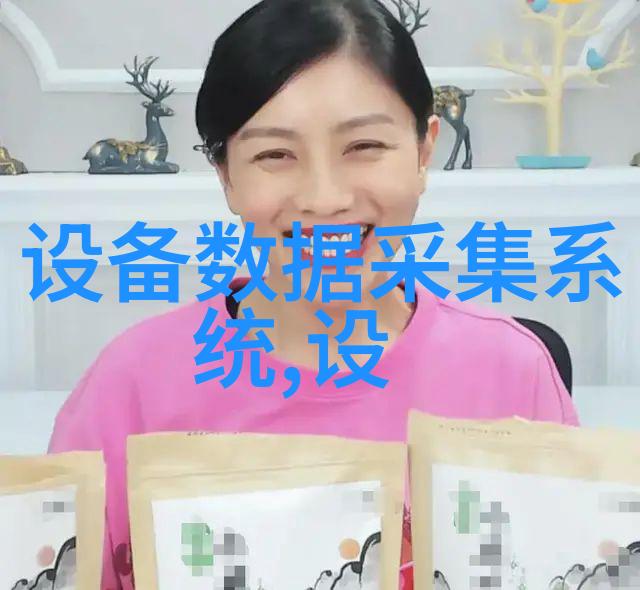 T948H电动调节阀 电动调节阀反馈