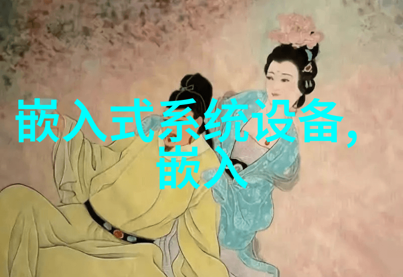 磷酸铁锂高速混合机