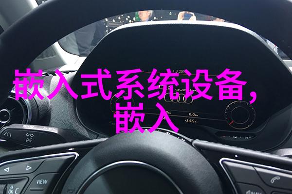 泽德马桶污水提升装置公司新闻 全自动污水提升设备