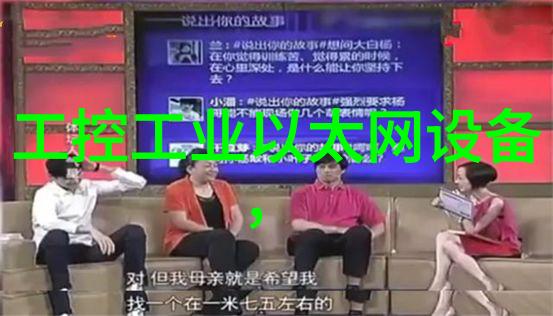 催化燃烧设备RCO