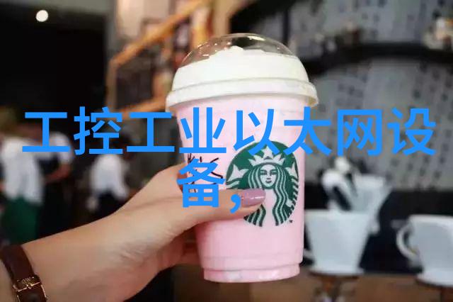 VAISALA GMW115二氧化碳传感器