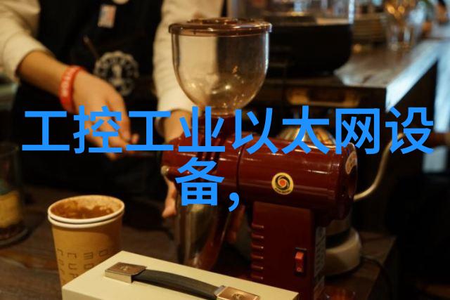 工业纯水设备