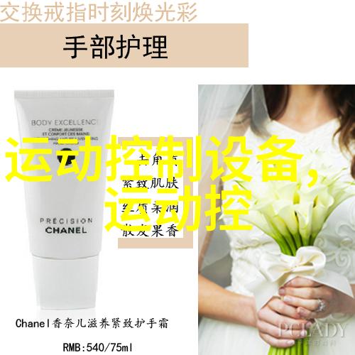 普思SAC510系列变频器在自动化生产线的应用