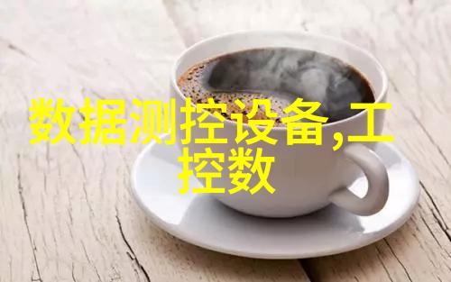 地下车库废水提升设备新闻链接 别墅污水提升设备