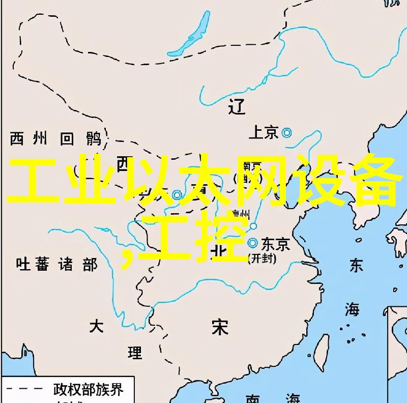 高低液位控制报警器 紧凑型 音叉液位开关