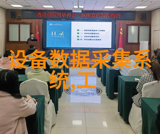 新品 药品专用不锈钢螺旋提升机GMP专用螺旋上料机(TY-T01A)