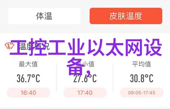 唐山三菱PLC代理