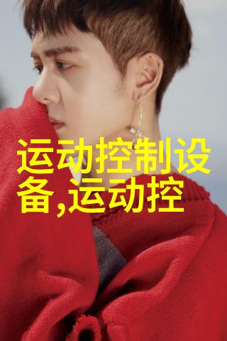 高效薄膜包衣机 薄膜包衣机设备