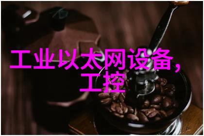 铸铁老款旋转压片机zp33