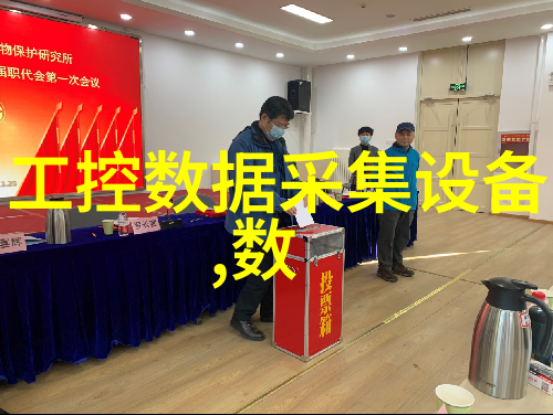 智能微晶cod消解仪